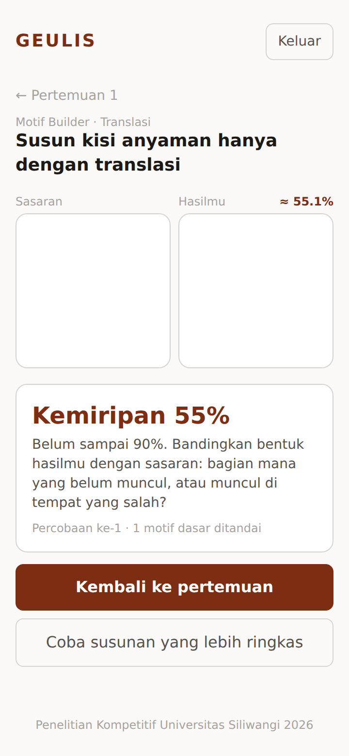 Tangkapan layar: Susun motif di Motif Builder